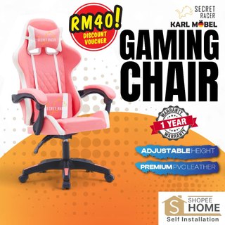 Gaming Chair Kerusi Gaming Pink Office Chair Ergonomic Chair Recliner Kerusi Pejabat Boss Computer Study Chair