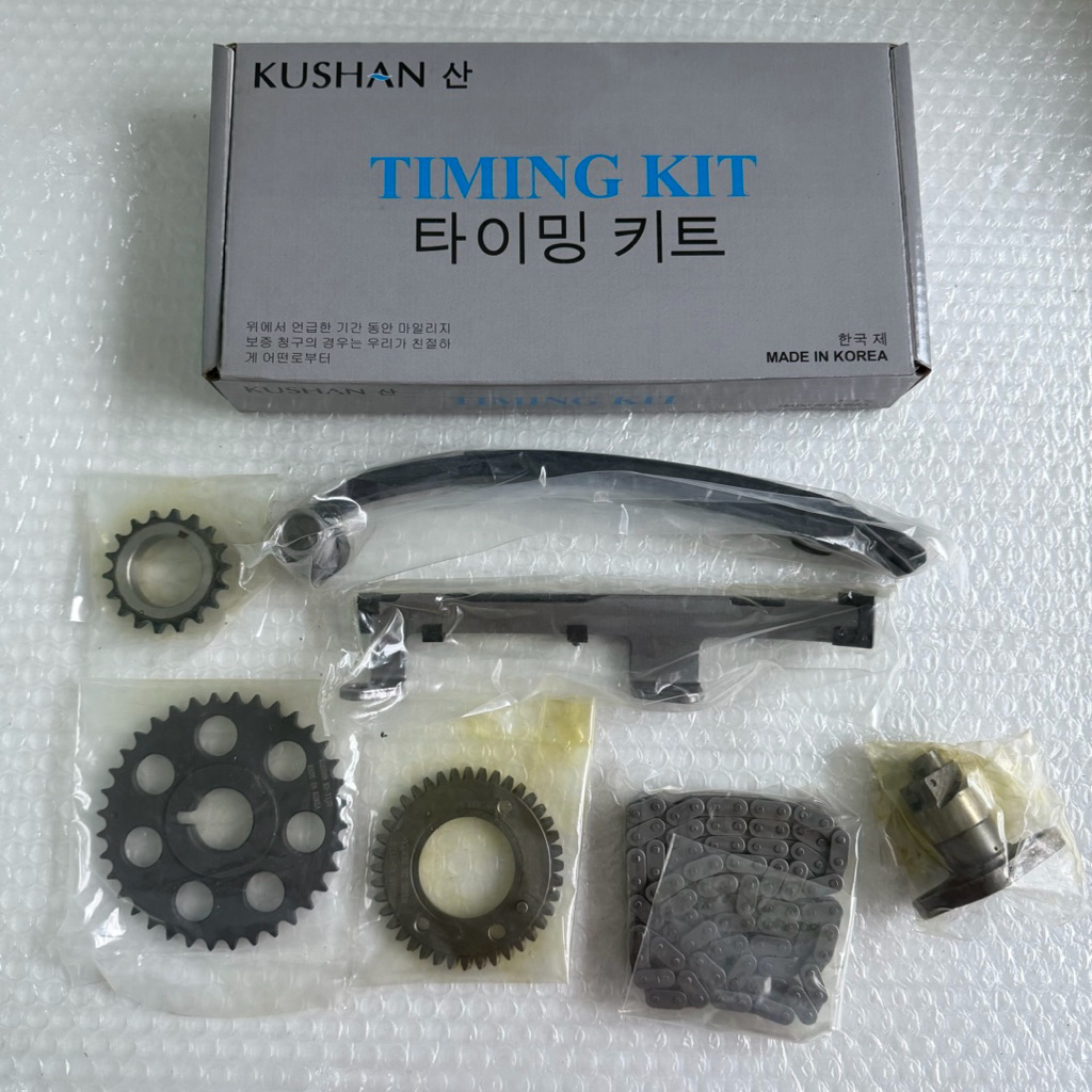TOYOTA HIACE 2RZ RZH112 รุ่นใหม่ 2RZ TIMING KIT SET KUSHAN ยี่ห้อ KS-T120