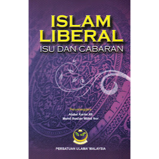 LIBERAL ISLAM ISSUES และ CHALLENGES