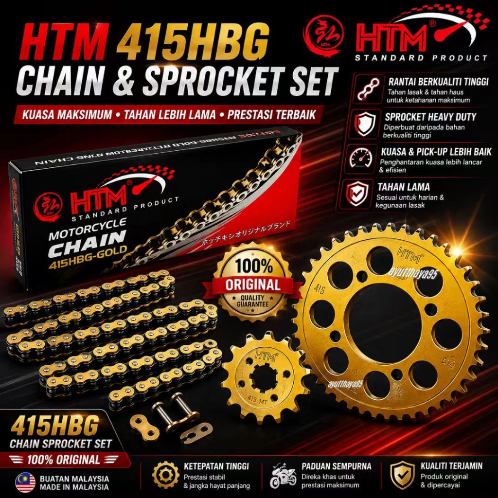 RS150 DID 415HBG-132L HTM 415 ชุดโซ่ทอง RS 150 RSX150 RS X150 YTZ6V YTZ5S YTZ5 YTZ7 NGK RCB RKM RK