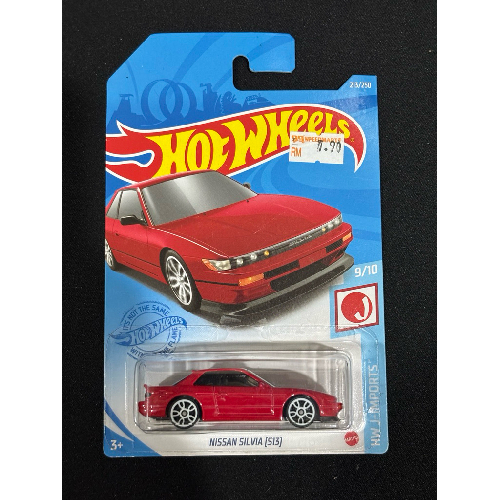 HOT WHEELS : NISSAN SIELVIA (S13)