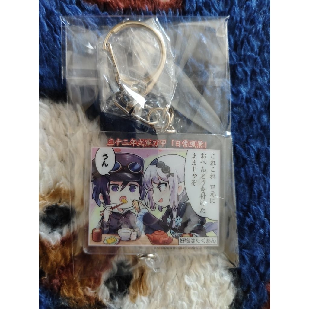 STOK TENKA HYAKKEN ZAN ACRYLCI KEYCHAIN MERCH