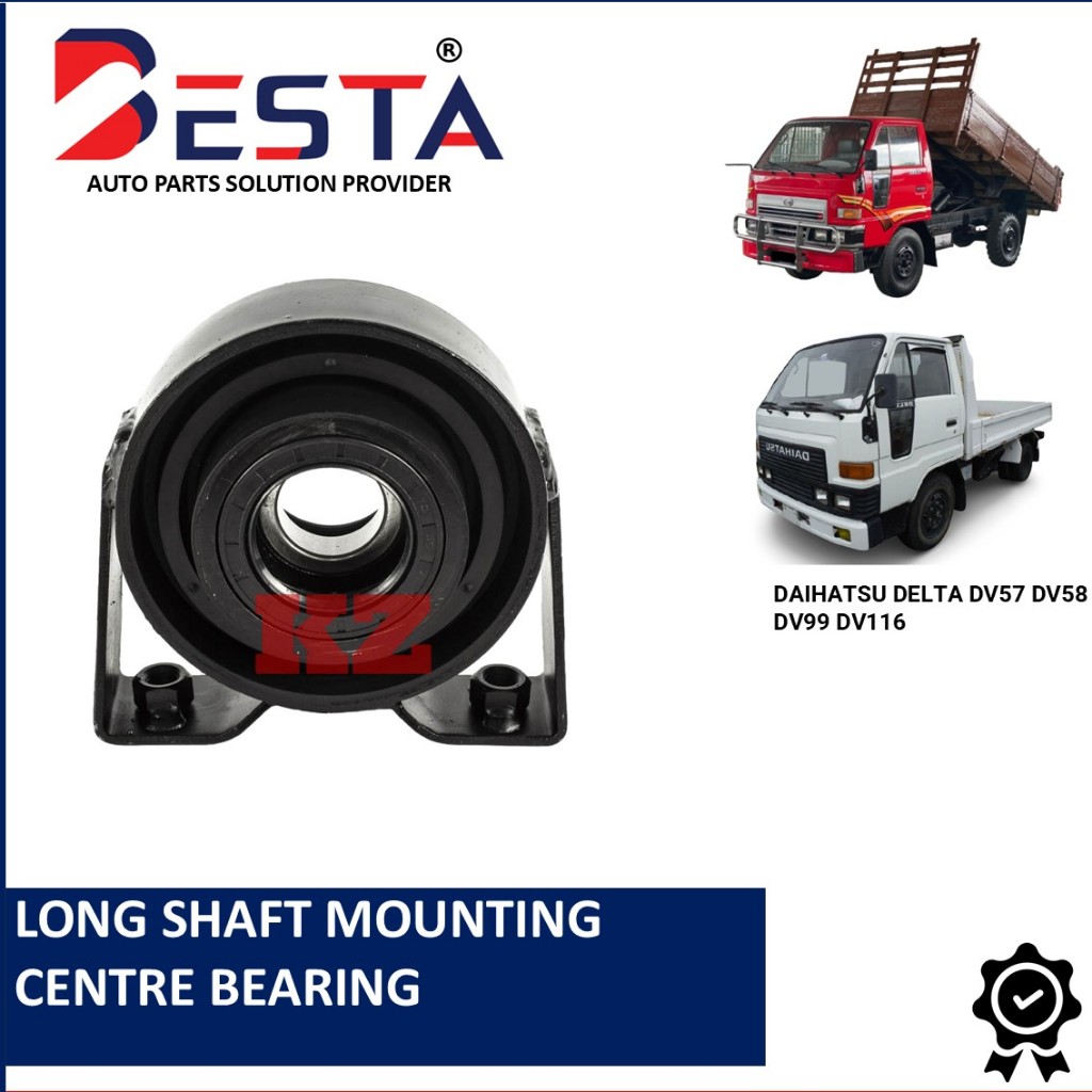 DAIHATSU DELTA DV57 DV58 DV99 DV116 LONG SHAFT MOUNTING CENTER BEARING