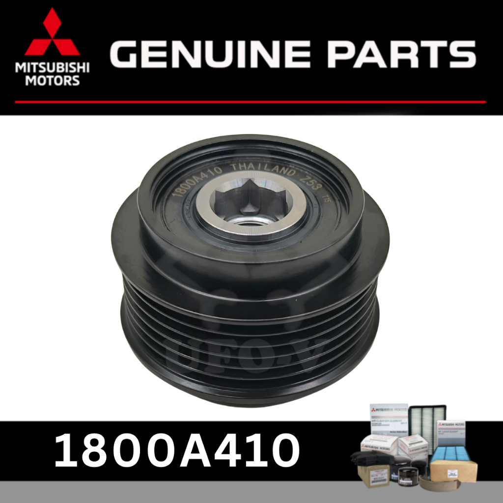 1800A410 มู่เล่ย์ไดชาร์จสําหรับ Mitsubishi Triton KL1T/ KJ1T 4N15 MIVEC 2.4 (6PK)