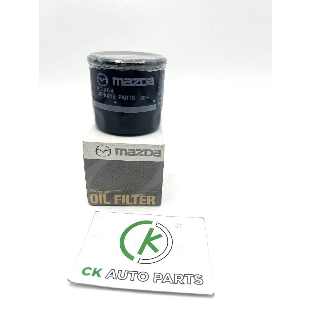CX5 12 2.0/MZ3 11 2.0/MZ3 14 2.0/MZ3 11 2.5/MZ3 14 2.5/BIANTE 12/CX3 15/CX5 15 กรองน้ํามัน-MAZDA