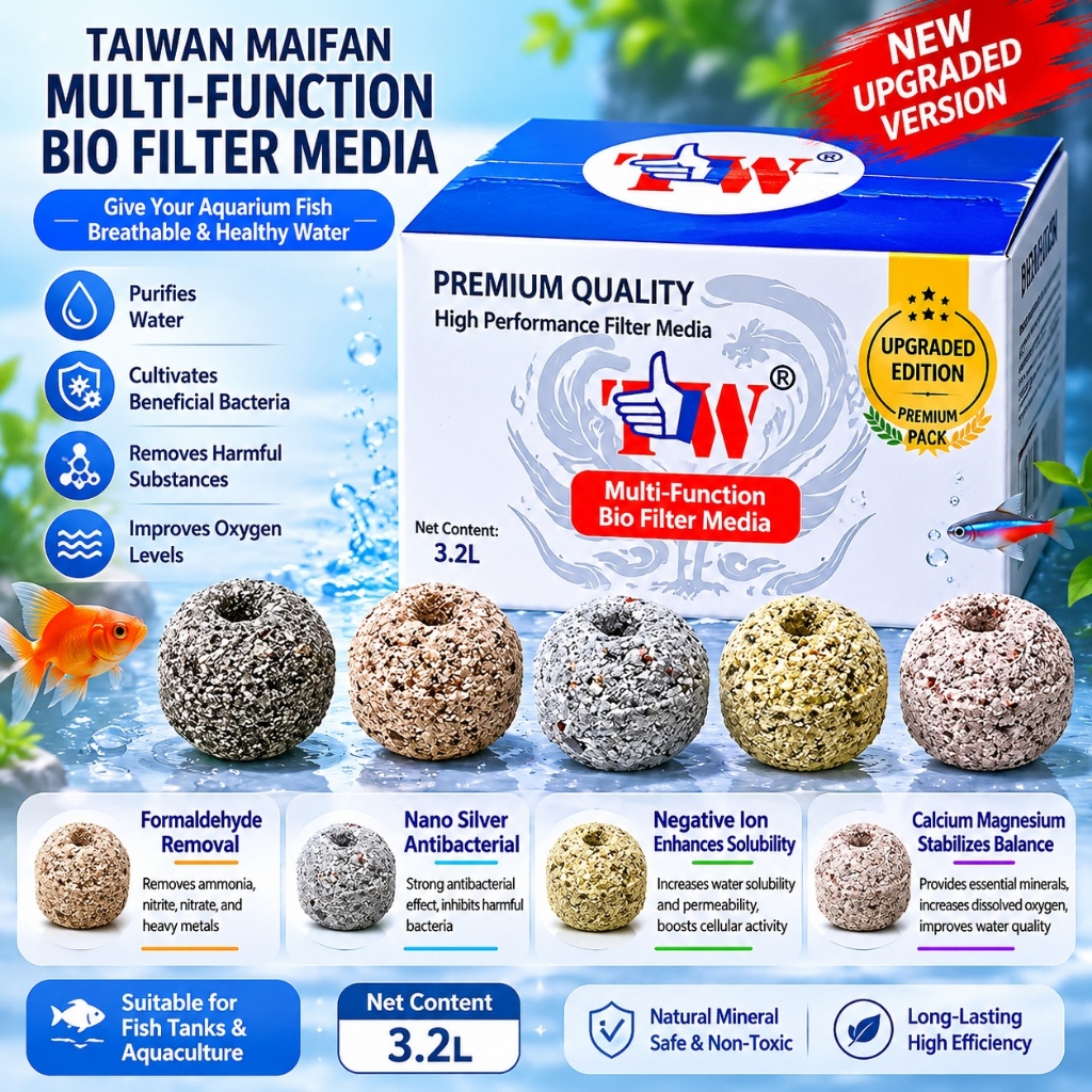 [ Maifan Bio Ball ] สื่อกรอง Maifan Bio Ball คุณภาพสูง