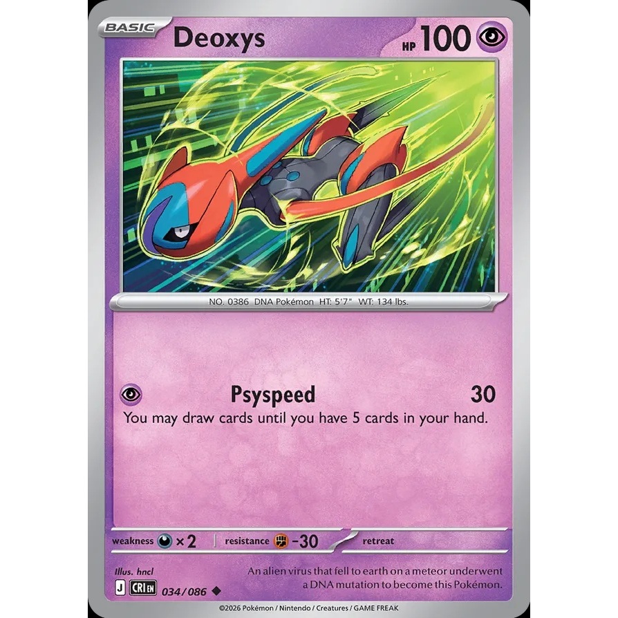 Pokémon TCG - Deoxys Basic 100HP
