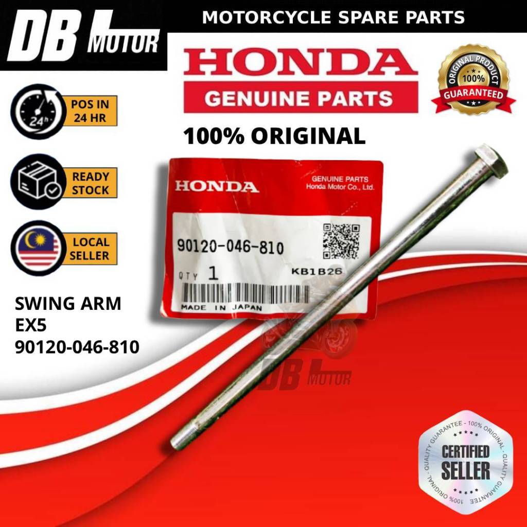 EX5/DREAM C70 GBO GBOJ FAME Y80 SWING ARM SHAFT (ญี่ปุ่น) 90120-046-810 REAR FORK BATANG SAP