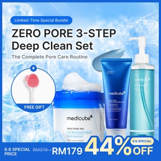 [6.6 Shopee Exclusive] [medicube official] Zero Pore 3-STEP Deep Clean Set (Mud Mask + Toner Pad + Cleansing Oil)