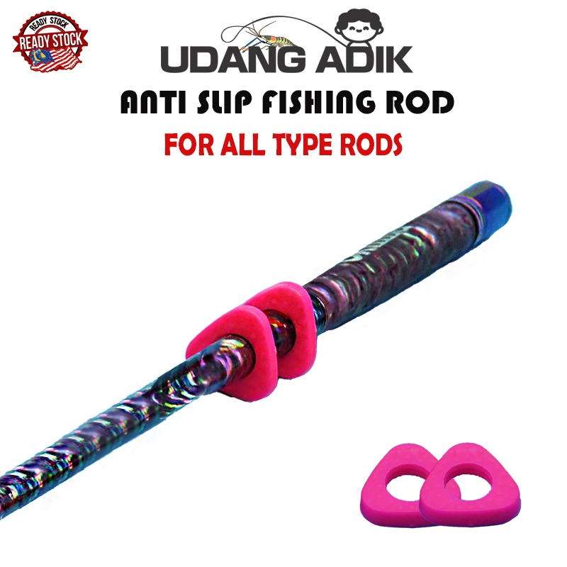 Anti Slip Prawn Rod Ring I Anti Roll Prawn Rod ฝาครอบป้องกันคันกุ้ง Udang Rod