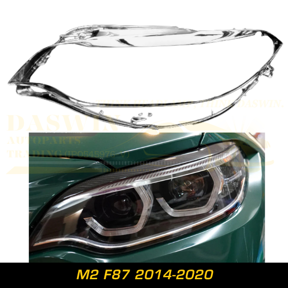 BMW M2 F87 COVER 2014 2015 2016 2017 2018 2019 2020 F87 HEADLIGHT SHELL F87