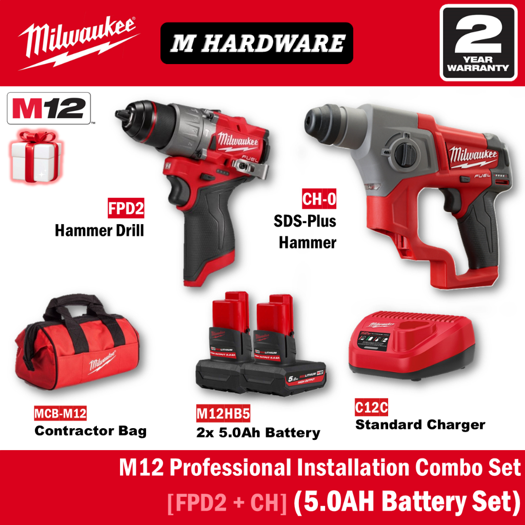 Milwaukee [ FPD2 + CH ] M12 Combo Set