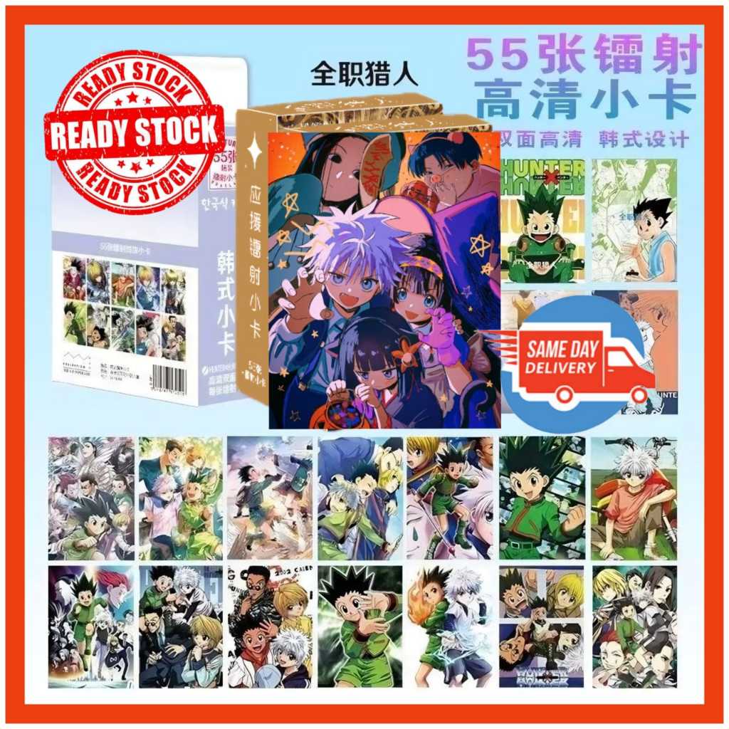 55 ชิ้น/เซ็ต Hunter x Hunter อะนิเมะ Lomo Card คอลเลกชันการ์ดเลเซอร์