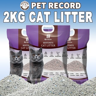 2KG/6L Bentonite Cat Litter Fast Clumping Odor Control Cat Litter Sand 8 Scents 4KG Pasir Kucing 猫砂