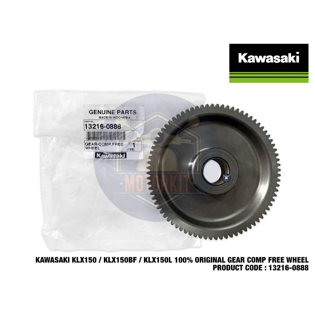KAWASAKI KLX150 KLX150BF KLX150L GEAR COMP ล้อฟรี ONE WAY BEARING STARTER GEAR 13216-0888