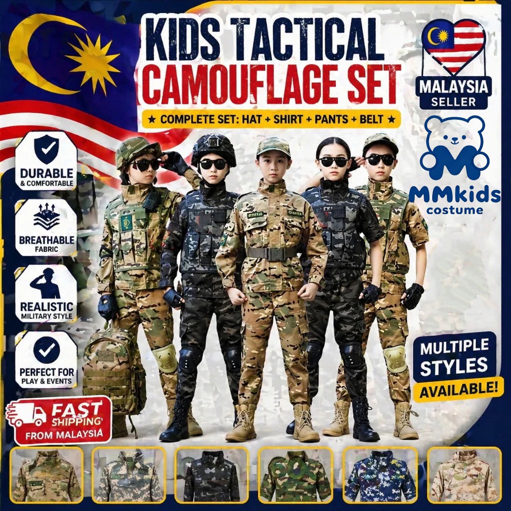 Fast&LocalKids Army Camouflage Soldier Uniform Unisex ชายหญิงแกล้งทําเป็นเล่นการฝึกอบรมฮาโลวีนคอสเพล