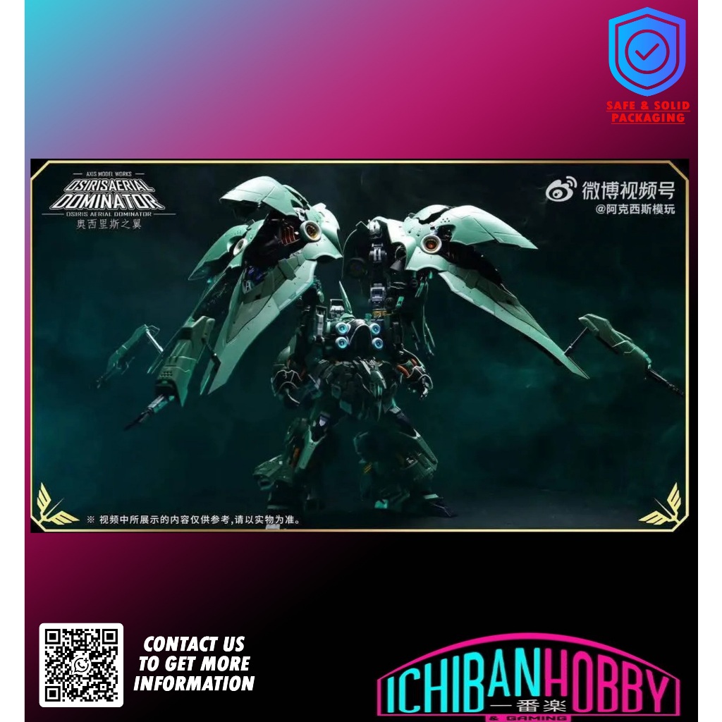 AXIS MODEL WORKS 1/100 KSHATRIYA