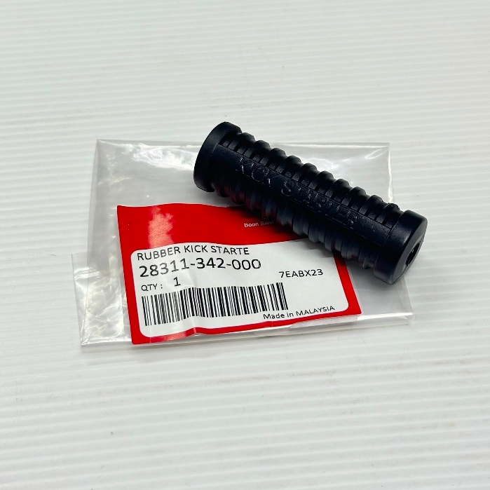 EX5 DREAM /WAVE100 /WAVE125 RUBBER KICK STARTER (28311-342-000)