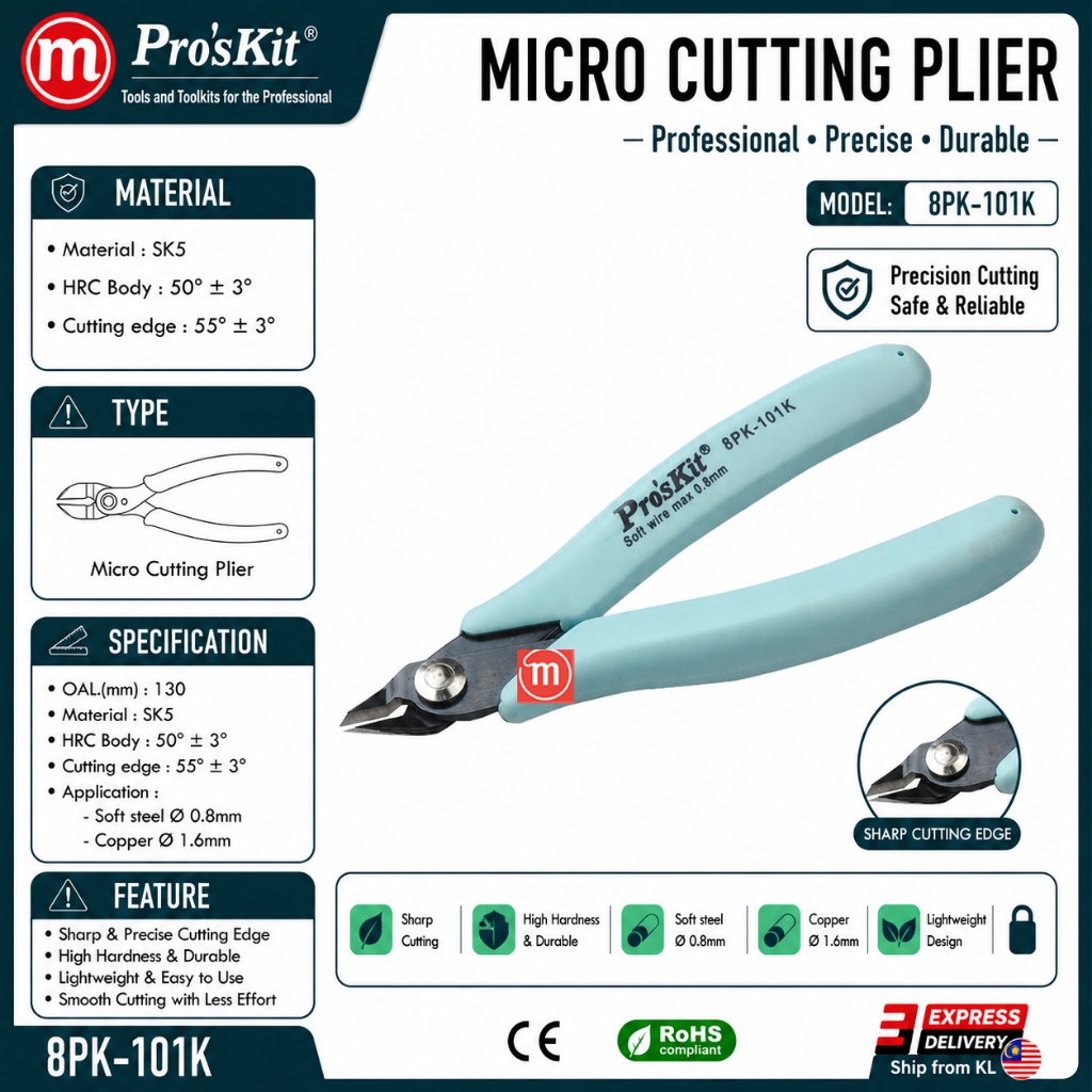 คีมตัดไมโคร (130mm) Proskit 8PK-101K