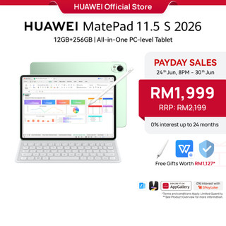 HUAWEI MatePad 11.5 S 2026 12+256GB | All-in-One PC-level Tablet | WPS Office 3.0 | Ultra-clear PaperMatte Display