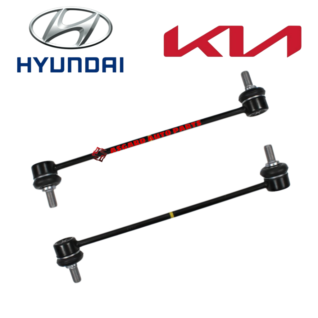 HYUNDAI ELANTRA MD / CERATO K3 STABILIZER LINK FRONT (54830 0U000)(1 SET 2 ชิ้น)