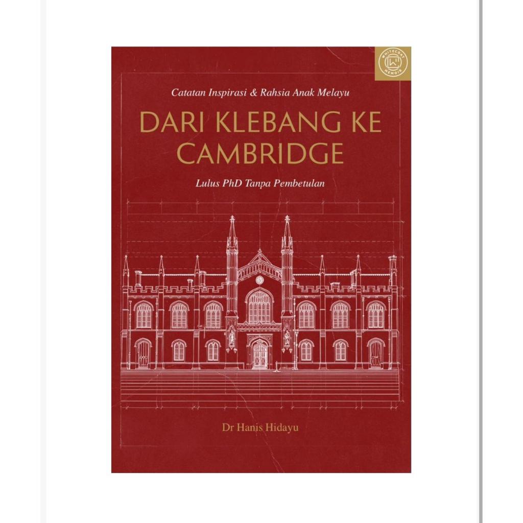 BEST SELLER: FROM CENTIPED TO CAMBRIDGE โดย Dr. ฮันis Hidayu