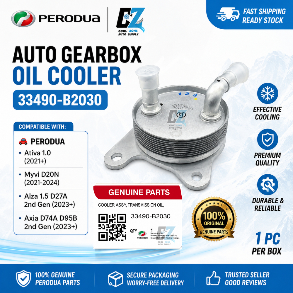 Perodua เกียร์ CVT น้ํามันคูลเลอร์ 33490-B2030 Ativa Myvi D20N Alza D27A Axia D74A D95B Perodua