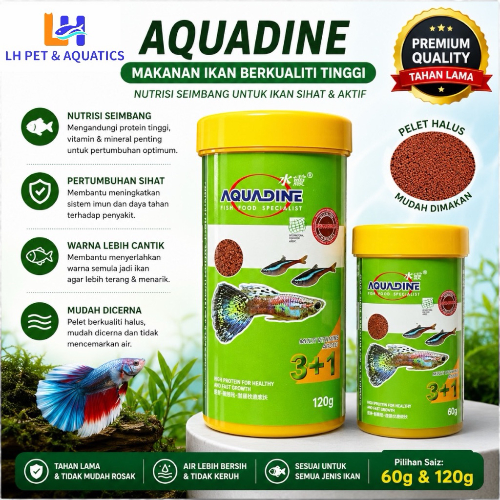 อาหารปลาน้ํา MICRO PELLET 120G/ 60G GUPPY FOOD