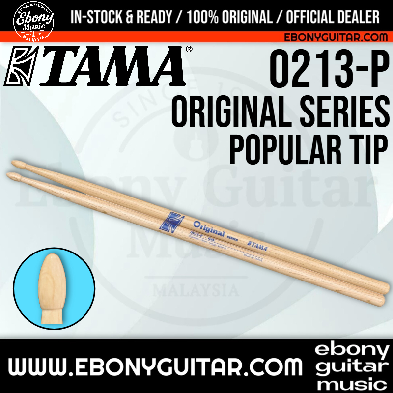 Tamama O213-P Series 7A ไม้ตีกลองโอ๊คญี่ปุ่น 13MM - ปลายไม้หยดน้ํา O213P