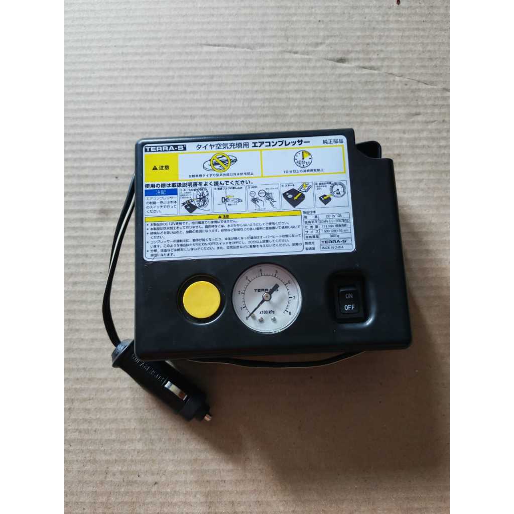 TIRE AIR PUMP (ใช้แล้ว)