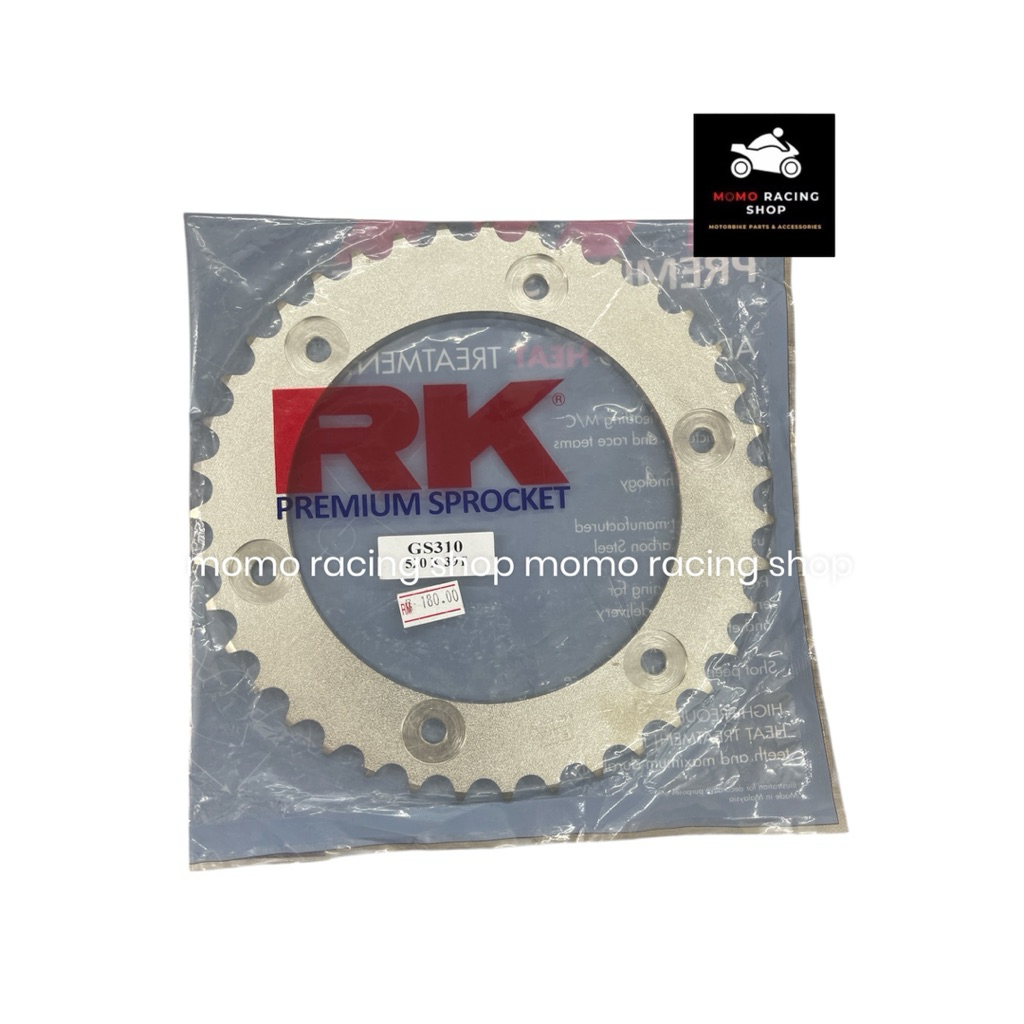 RK BMW GS310 520HT ความเสี่ยง