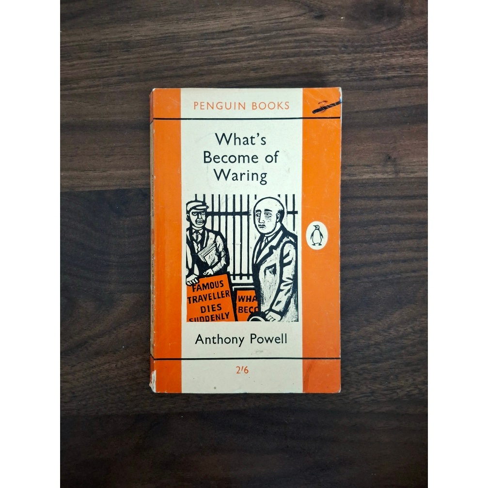 กลายเป็นสงครามอะไร (Anthony Powell)