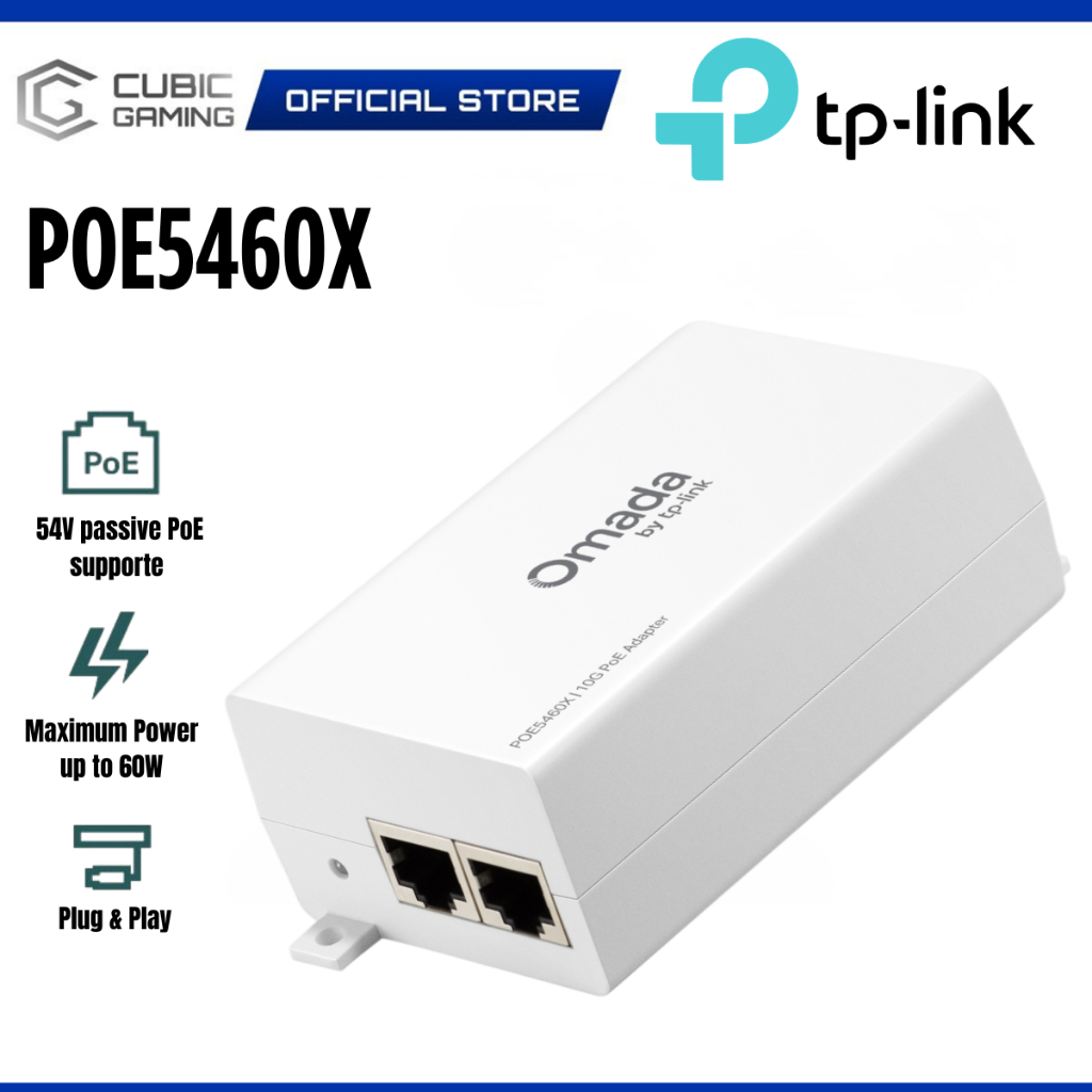 TP-LINK POE5460X Omada 10G Passive PoE Adapter พร้อม 54V Passive PoE รองรับการออกแบบติดผนังที่สะดวก