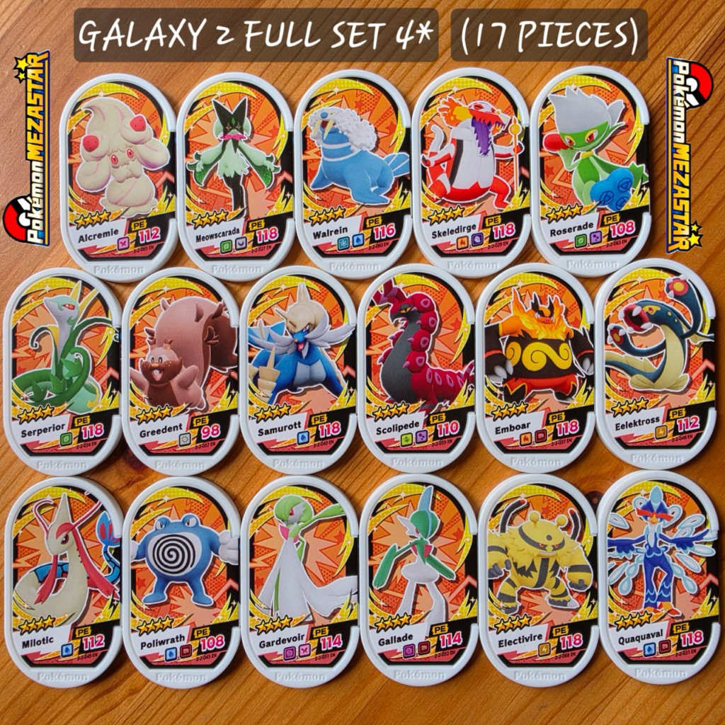 Pokemon Mezastar Galaxy 2 (MY/SG/HK/ID/PH) ชุดเต็ม 4 ดาว - 17 ชิ้น