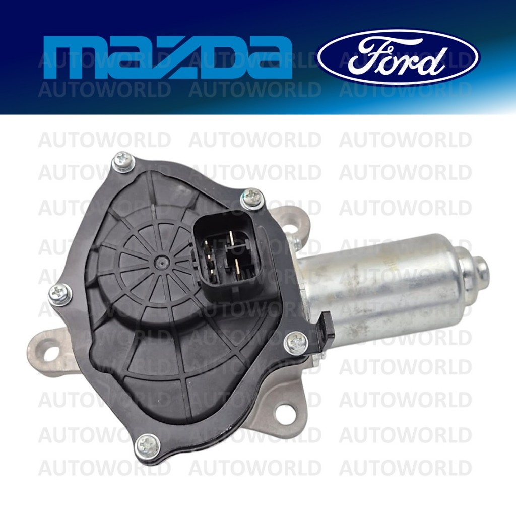มอเตอร์ 4WD TRANFER ,4WD มอเตอร์ ACTUATOR JB3Z-7G-360B 1D00-17-1C0 FORD RANGER T6 2.2 ,3.2 & MAZDA B