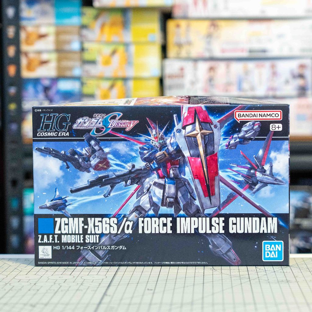 HGCE 1/144 ZGMF-X56S FORCE IMPULSE GUNDAM