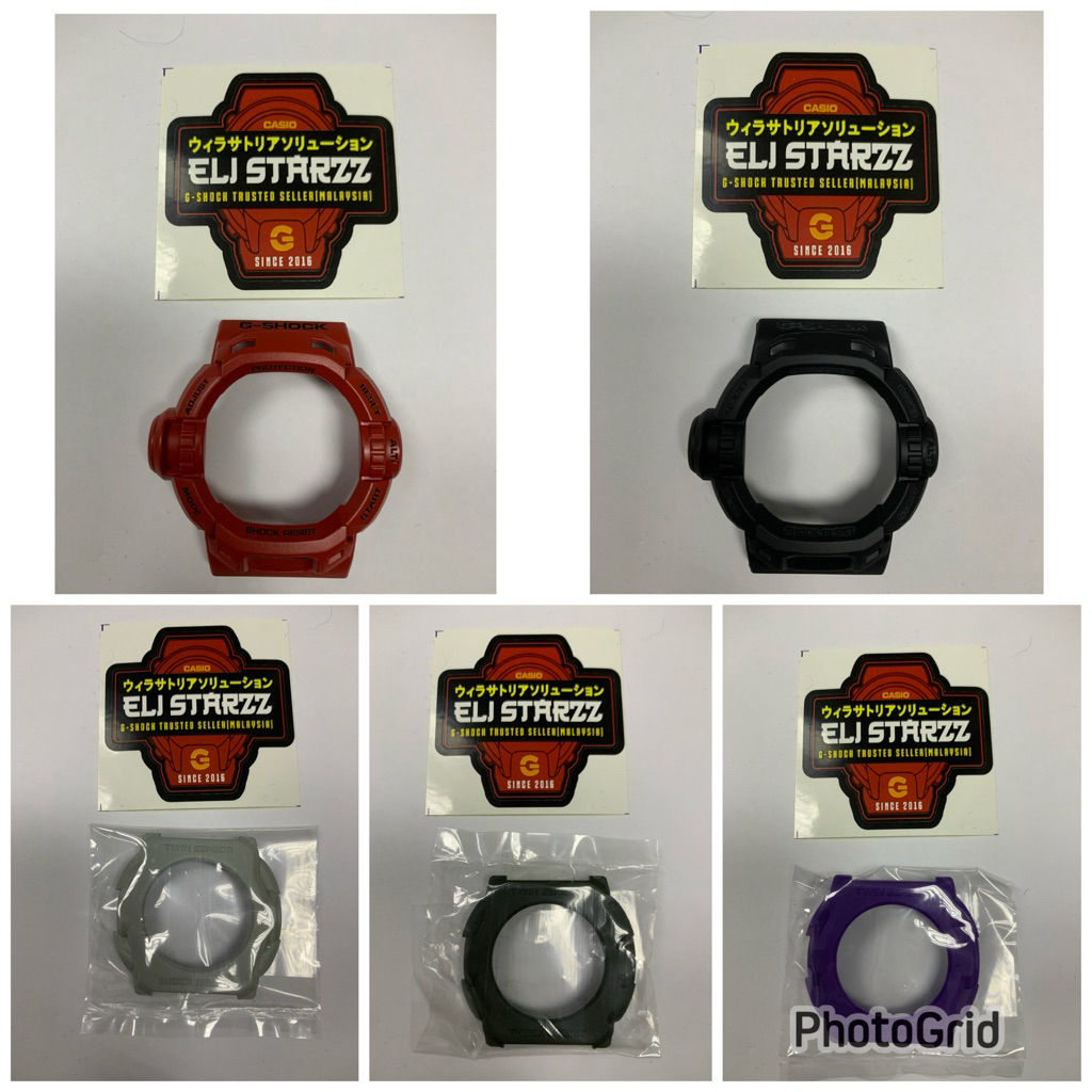 Bezel / Spender Riseman G9200 G shock ใหม่