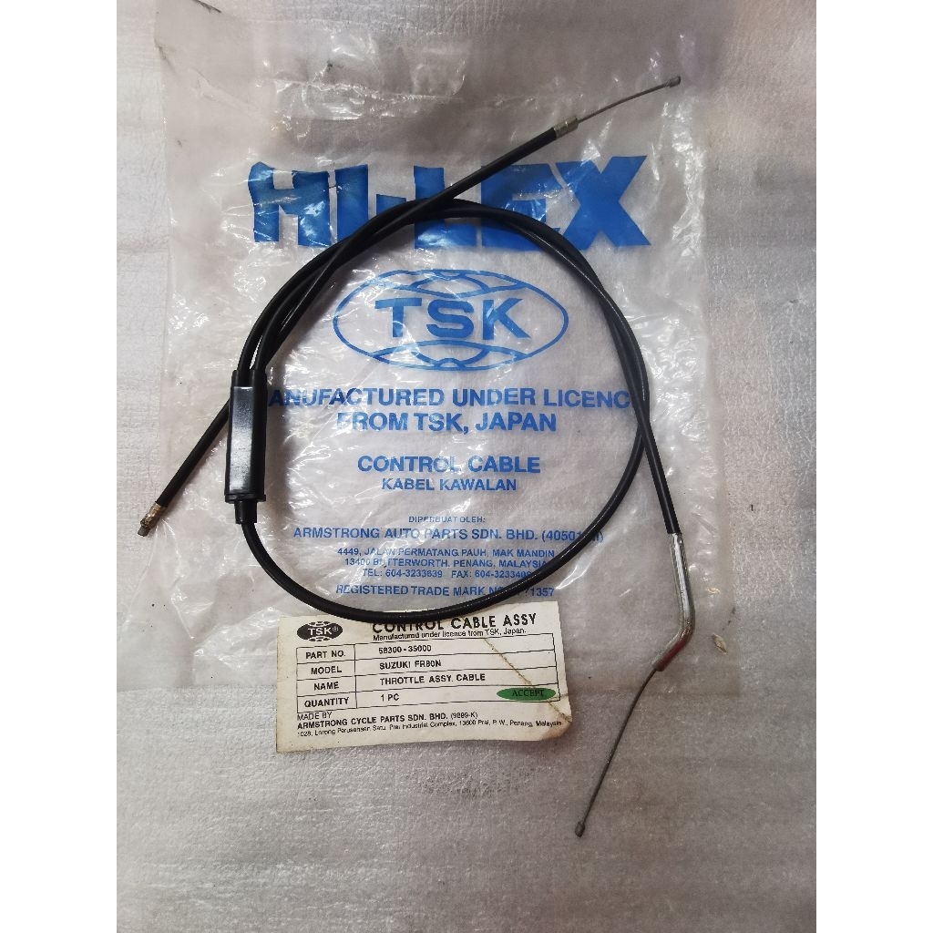 FR80N สายคันเร่ง koneak TSK