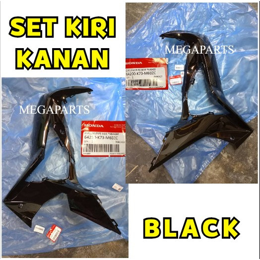 WAVE125I FI V2 MAIN PIPE COVER BLACK & SILVER HONDA WAVE125I-FIV2 64200-K73-M60ZC/64250-K73-M60ZC