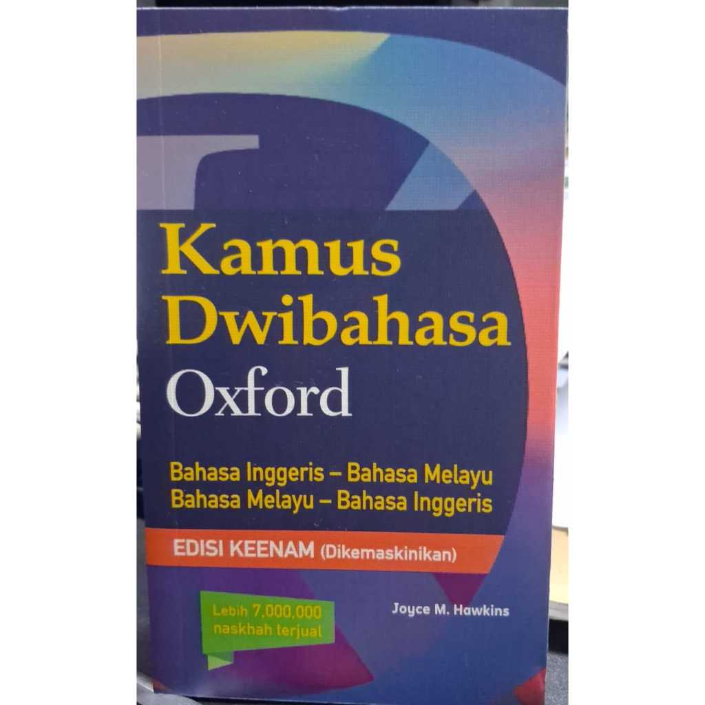 พจนานุกรมสองภาษา Oxford Fajar - รุ่นที่ 6 - Oxford Fajar