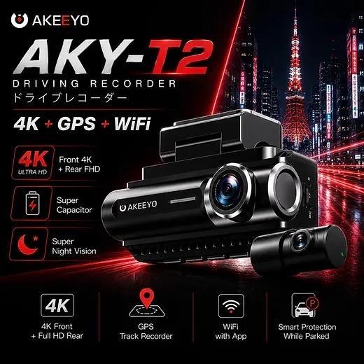AKEYO - 2 Channel 4K Resolution Dashcam Set [AKY-T2] *แถมการ์ด SD 64GB