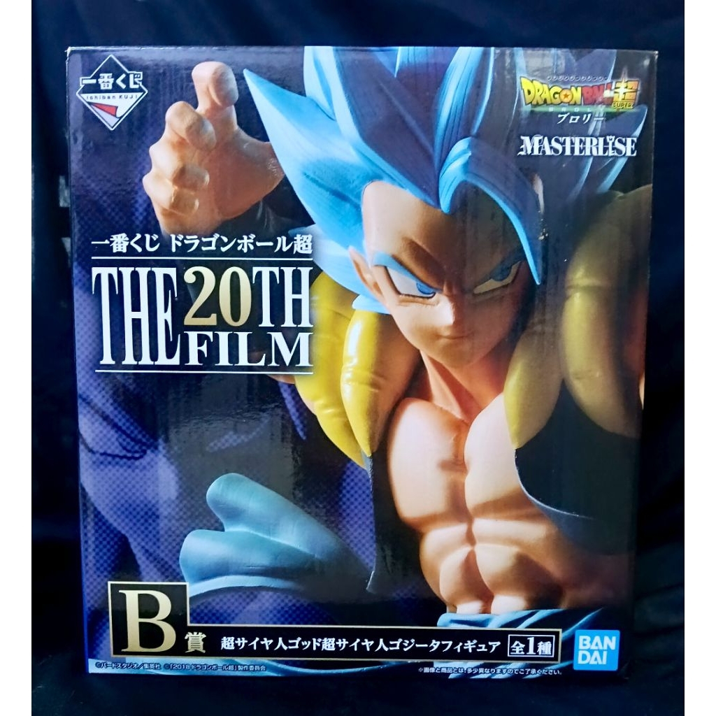 Ichiban Kuji The 20th Film Dragon Ball Super Saiyan God Gogeta Blue Prize B Figure
