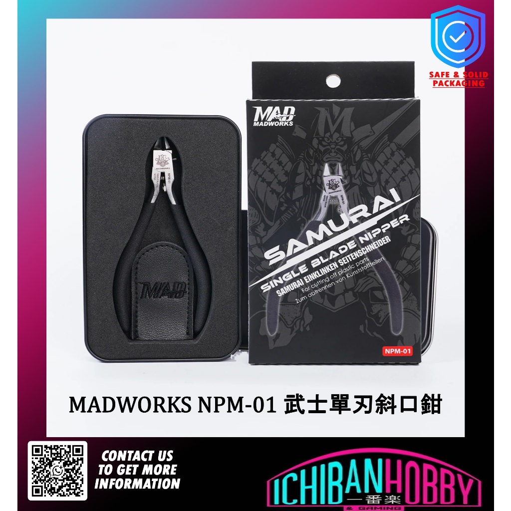 MADWORKS SAMURAI SINGLE BLADE NIPPER NPM-01