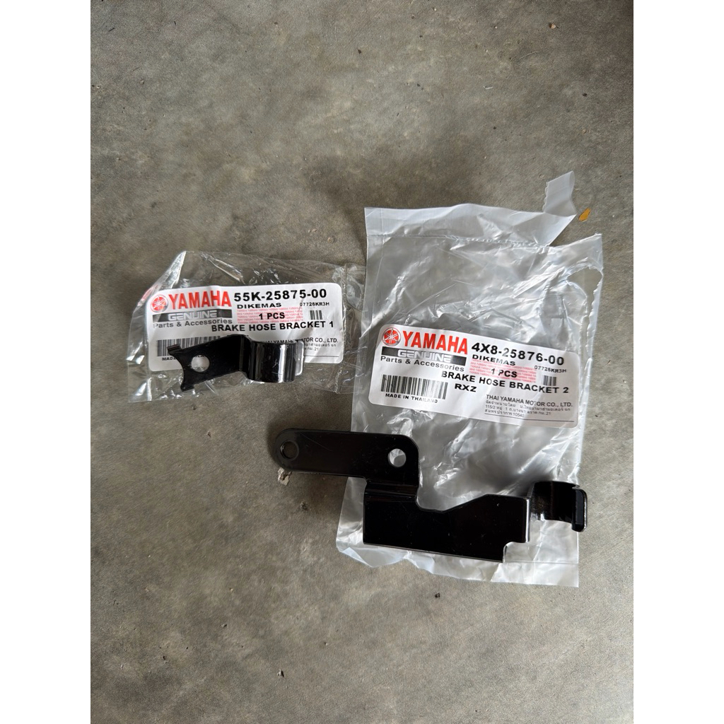 BRAKE HOSE BRACKET / HOLDER HOSE RXZ