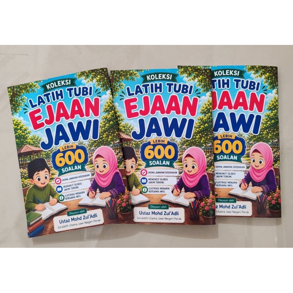 TRAINING TUBI EHAN JAWI (Hardcoopy)