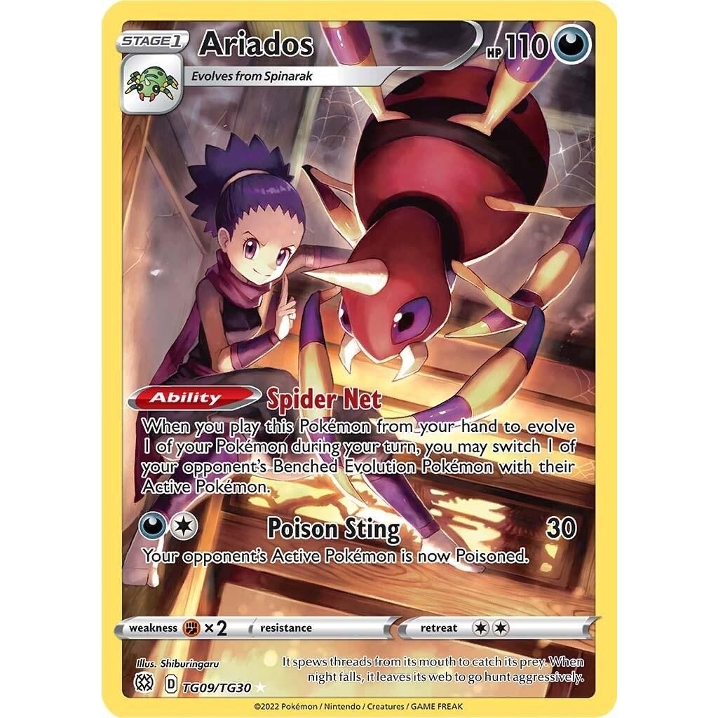 Pyroar - 029/196 - Holo Sword & Shield: Lost Origin Singles