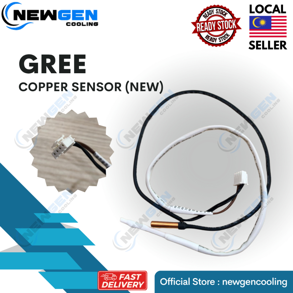GREE AIR-COND SENSOR (ใหม่)