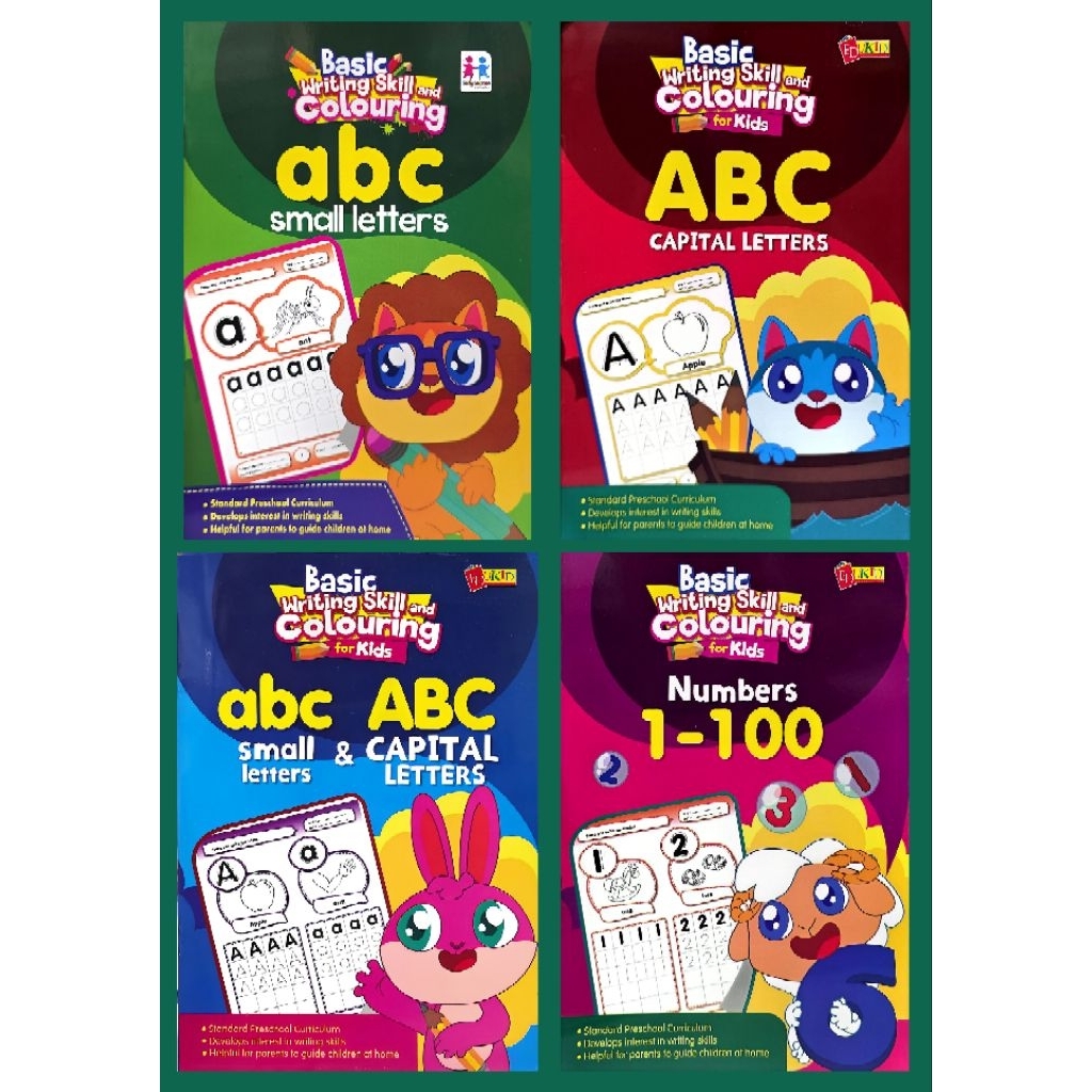 BASIC WRITING SKILL AND COLOURING สําหรับเด็ก (EDUKID)