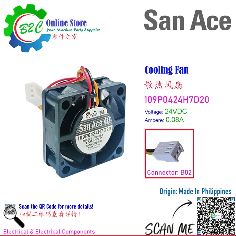 San Ace 109P0424H7D20 109P0424H7D28 40x40 มม.T15mm Sanyo Denki พัดลมระบายความร้อน Fanuc Unit DC24V 0