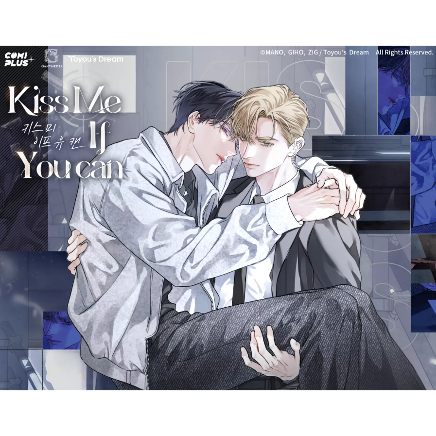 [COMIPLUS] KISS ME IF YOU CAN POP-UP STORE (กรุณาอ้างถึงปิก/จารึกให้ละเอียดก่อนสั่งซื้อที่~)